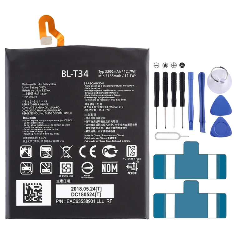 LG V30 BL-T34 3300mAh Lithium Polymer Battery, V30 LG V30 BL-T34 3300mAh Lithium Polymer Battery, V30